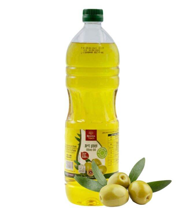 Refined olive oil (Passover) Royalmeal 1 lt น้ำมันมะกอกบริสุทธิ์