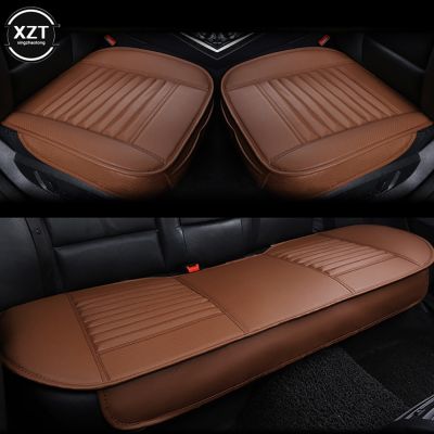 【jw】♤  Car Cover Leather Cushion Breathable Non-slip Interior Supplies