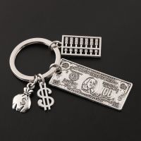 【DT】100 Dollar USD Model Keychain Money Tree Purse For Handmade Souvenir US Currency Gift Keyring hot