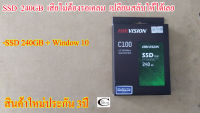 SSD 240GB + Window 10 (Activate Online) สินค้าใหม่ รับประกัน 3ปี