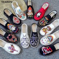 The new men and women lovers old cloth shoes Chinese traditional embroidery social doug goosegrass bottom