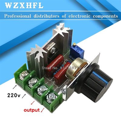1pcs AC 220 V 2000 W SCR Voltage Regulator Dimming Dimmers Speed Thermostat Controller WATTY Electronics