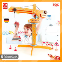 Hape ของเล่นไม้ ปั้นจั่น Crane Lift ของเล่น เด็ก เสริมพัฒนาการ สำหรับเด็ก 3 ปีขึ้นไป