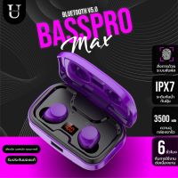 หูฟัง IT รุ่น หูฟัง Bass pro max หูฟังบลูทูธ หูฟังไร้สายสาย 5.0 3 สี แท้ 100% เบสหนัก เสียงใส ( bluetooth headphones )