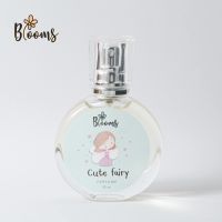 ?กลิ่นนี้หอมมากค่ะ !! กลิ่น Cute Fairy หอมดอกซากุระ หวานละมุนแบบคุณหนู ขนาด 30 ml Extra Perfume