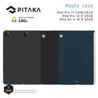 Pitaka Mag Ez case เคสไอแพตกันกระแทกเคฟล่าแท้100% ของแท้ Apple iPad Pro 11"/12.9" 2020 / iPad Air 4 10.9" สินค้ารับประกัน1ปี