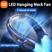 เหมาะสำหรับ Xiaomi พัดลมคล้องคอแบบพกติดตัว LED แบบพกพา4000มิลลิแอมป์ต่อชั่วโมงชาร์จไฟได้ไร้ใบเงียบ5สปีดสายคล้องคอสำหรับเครื่องปรับอากาศไฟฟ้า