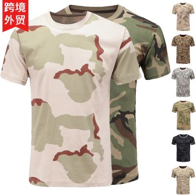 [COD] Foreign Trade European Size Mens Camouflage Short Sleeve Round Neck Fashion Cross-border Outdoor Dropshipping