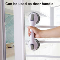 ALPACA Safety Help Handle Shower Aids Anti -Slip Support Keeping Balance Toilet Bathroom Safe Grab Bar Handle Vacuum Sucker Suction Cup Handrail