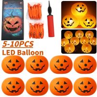 【Affordable variety of balloons】5-10ชิ้น LED Up บอลลูนน้ำยางฮาโลวีนฟักทองลูกโป่งไฟเทศกาลเรืองแสงพรรคกระพริบแสงนีออนฮาโลวีนตกแต่ง