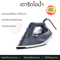 ลดราคาพิเศษ เครื่องใช้ไฟฟ้า เตารีดไอน้ำ เตารีด เตารีดไอน้ำ ELECTROLUX E6SI3-61NW จัดส่งทั่วประเทศ