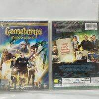 Media Play Goosebumps/คืนอัศจรรย์ขนหัวลุก/S52267DV