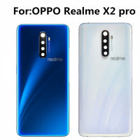 เคสฝาหลังสำหรับ Oppo Realme 6.5 Pro X2,เคสฝาหลัง + เลนส์กล้องกระจกหลังสำหรับ Realme X2Pro Pro X2นิ้ว