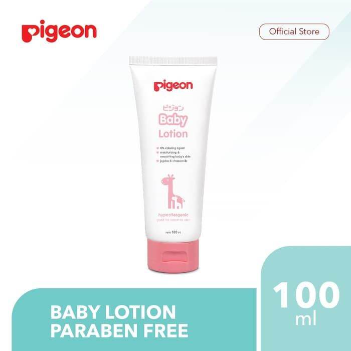 PIGEON BABY LOTION 100ML CHAMOMILE /BODY LOTION PIGEON HYPOALLERGENIC