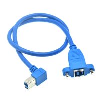 50CM USB 3.0 B Male right angle to Female USB3.0 BM to BF short printer Extension cable with Panel Mount for scanners Hard Disk