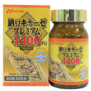 Nattokinase Premium 4400FU, hỗ trợ giảm nguy cơ hình thành huyết khối  Hộp