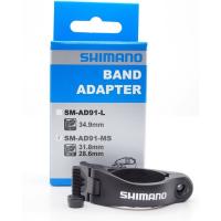 อแดปเตอร์แคล้มรัดสับจานSHIMANO แท้