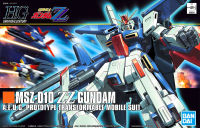 Bandai 1/144 HGUC ZZ GUNDAM 4573102579546 C4