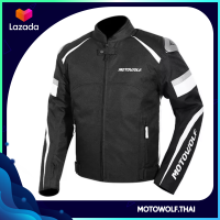 เสื้อการ์ด MOTOWOLF รุ่น 0509 เสื้อการ์ด BIGBIKE เสื้อแจ็คเก็ตมอเตอร์ไซค์ เสื้อขี่มอเตอร์ไซค์ เสื้อบิ๊กไบค์ เสื้อการ์ดบิ๊กไบค์ MOTORCYCLE JACKET MEN