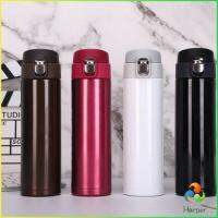 Harper  ฉนวนกันความร้อนความเย็น 500 มล กระบอกน้ำสแตนเลสสีแมททริก ขวดน้ำ Stainless Steel Thermos