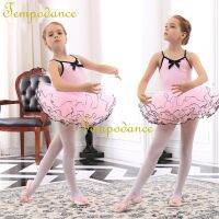 ┅▧▤ European Clothing New Girls Kids Ballet Tutu Dance Elegant Dancewear Party Dress Of Fabric Gymnastics Costume