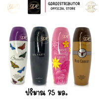 ลูกกลิ้งเอวอน 75 มล. โรออนระงับกลิ่นกาย AVON Wild Country Roll-On