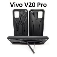 เคส Vivo V20 Pro - เคสกันกระแทก ตั้งได้ วีโว่