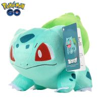 【FCL】▫ 20-50cm Original Bulbasaur Cartoon Plushie Stuffed Anime Birthday for Kids