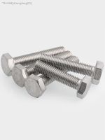 ♠ↂ♟ M3 M4 M5 M6 M8 M10 304 Stainless Steel Full Thread External Hex Hexagon Screw Full Tooth Bolt