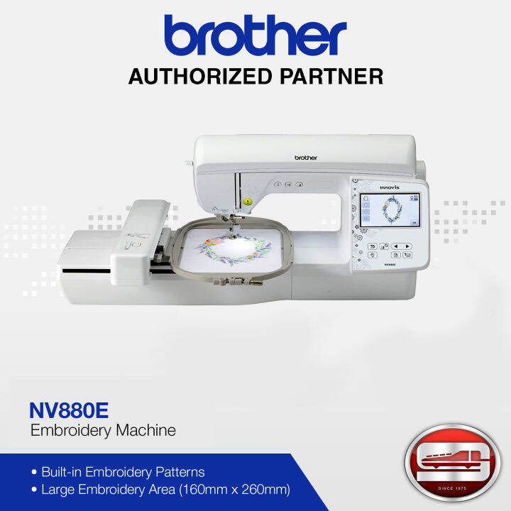 Brother Embroidery Machine NV880E Lazada PH