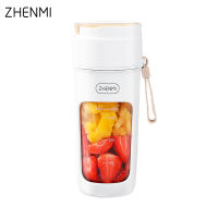 ZHENMI Electric Juice Cup J5 340ML Multifunction Juice Maker Machine Portable Juice Blender