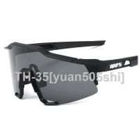 ☽ Wholesale new 2021 mens fashion glasses outdoor sports goggles bike riding goggles glasses