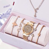 ۩✒ Luxury Creative Diamond Dial Women Watches Fashion Rose Gold Magnet Buckle Ladies Quartz Wristwatches Simple Female Watch Gifts