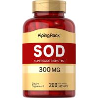 HOT ITEM ถูกสุด‼️ SOD Superoxide Dismutase 300 mg. (200เม็ด) สารต้านอนุมูลอิสระ ฟื้นฟูผิวคล้ำเสีย ฝ้ากระ