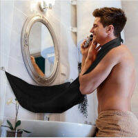 Beard Apron Bathroom Apron Waterproof Cape for Haircut Barber Apron Adult Bibs Household Tools Cut Shaver Supplies for Man