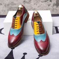 Fashion Men Brogue Shoes Big Size 47 48 Wedding Party Leather Shoes Men Lace Up Pointed Toe Dress Shoes Multi Color Formal Shoes