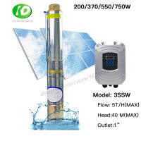 750W 3INCH SSW DC 48V Micro Solar Deep Well Water Pump Machine Brushless 5TH 40M Head For Home And Agriculture ship from zil