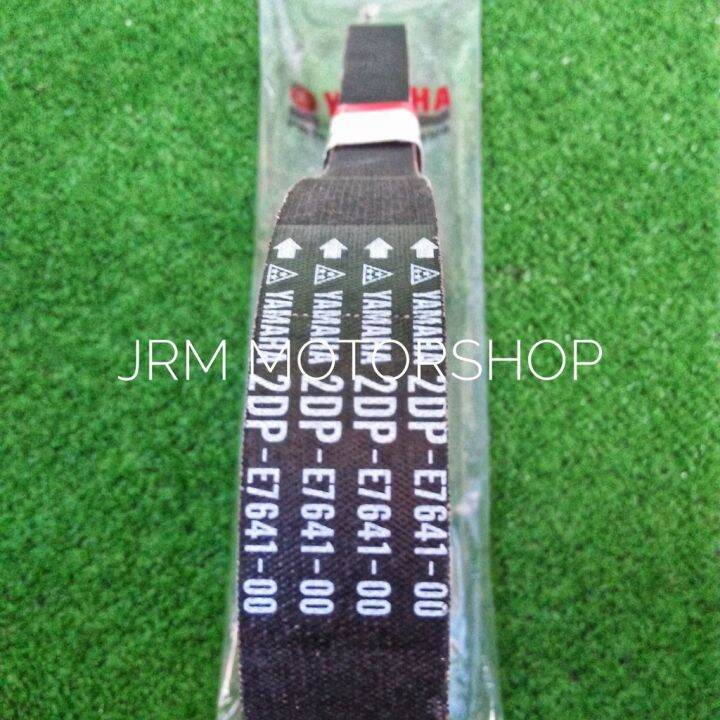yamaha-genuine-v-belt-nmax-v1-2dp-e7641-00-lazada-ph