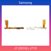 แพรสวิตช์เปิด-ปิด | Samsung Galaxy J7 (2016) | J710 | PCB On-Off