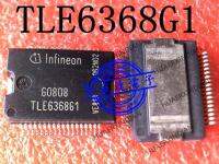 5PCS New Original TLE6368G1 TLE6368GI SSOP36 In Stock