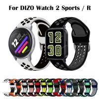 DJHFYJT For DIZO Watch 2 Sports Smart Watch Bracelet Silicone Replacement Strap For Realme DIZO Watch R Talk/D/Watch Pro Men Woman Band