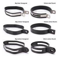 Stainless Steel Carbon Finer Motorcycle Exhaust clamp muffler Supporting Bracket Mount Clamp Strap Hexagonal and Round