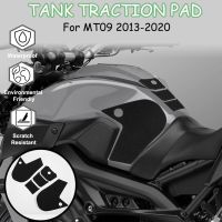 Allotmark รถจักรยานยนต์ Anti Slip ถัง Pad สติกเกอร์ด้านข้างถังแก๊ส Pad เข่า Decals สำหรับ Yamaha MT09 MT-09 2013 2014 2015 2016 2017 2018 2019 2020