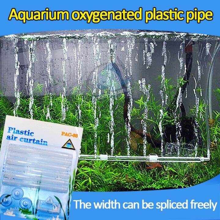 ☆Aquarium Bubble Tube Plastic free splicing bubble strip Aeration Pump