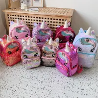 Cartoon Cute Backpack Girls Childrens School Bags Sequins Unicorn Backpack Large Kawaii Schoolbags Kids Back Pack Mochila Mujer