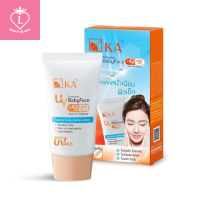 (1หลอด) เค.เอ. KA UV Protection BabyFace SPF 42 PA+++ 15 g. เบบี้เฟส ครีมกันแดดหน้าเด็ก