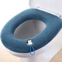 【YF】 Winter Thicken Toilet Seat Mat Cover Soft Warm Washable Closestool Case Lid Pad Bidet Bathroom Accessories