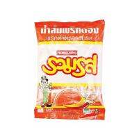 รวมรส น้ำส้มพริกดองตำ 7 มล. x 50 ซอง