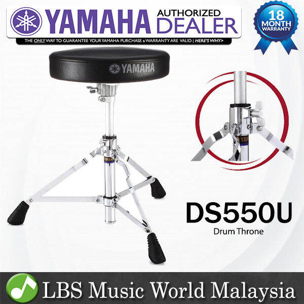 Yamaha DS550U Single Braced Drum Throne Stool Chair (DS550 DS550 DS550U) Lazada