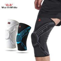 WorthWhile 1/2PCS Silicon Padded Basketball Knee Pads Patella Brace Kneepad Joint Support Fitness Compression Sleeve Protector